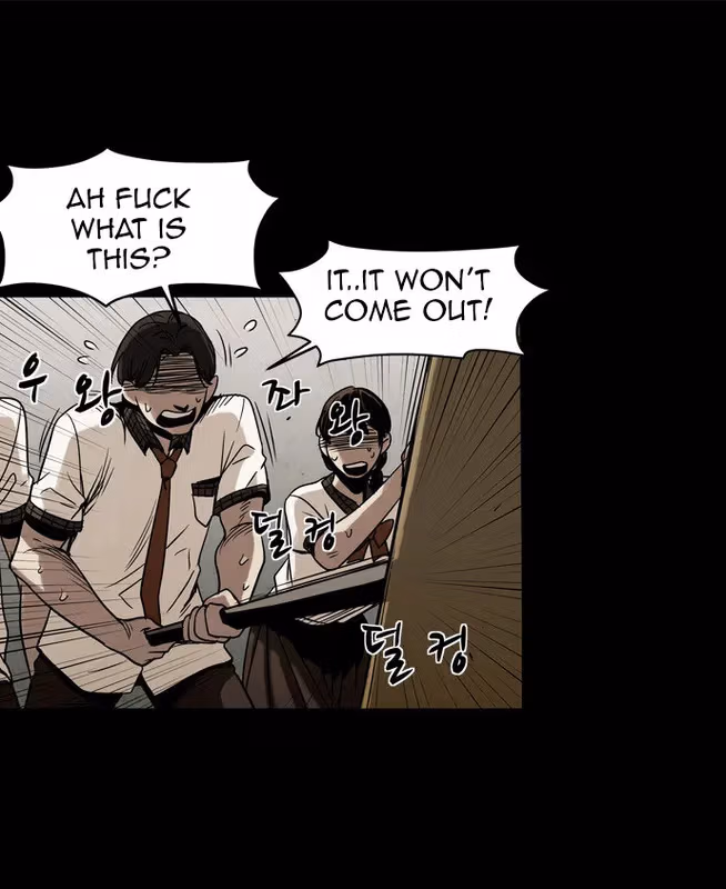 Infectee Chapter 11 page 45 - 