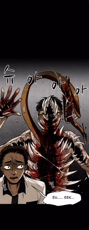 Infectee Chapter 11 page 48 - 