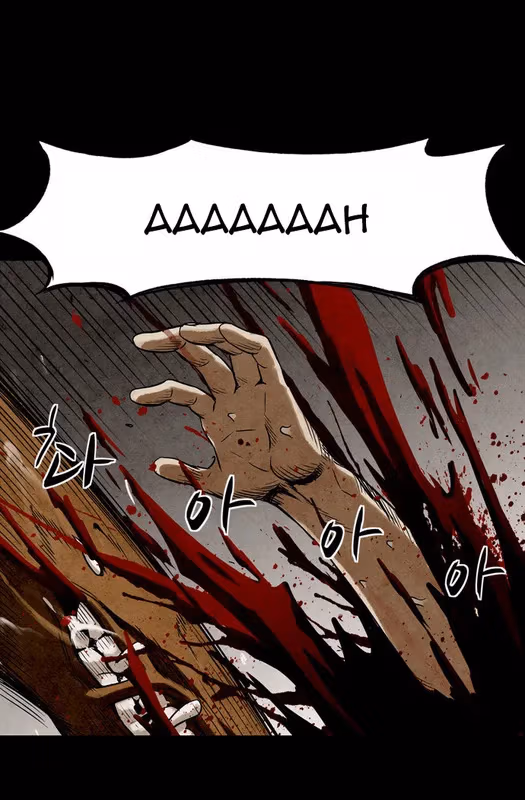 Infectee Chapter 11 page 49 - 