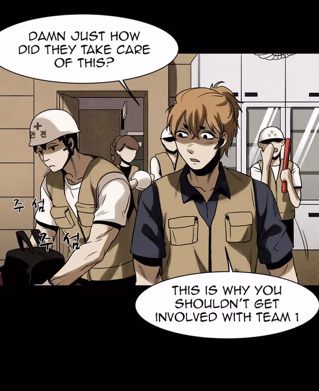 Infectee Chapter 11 page 57 - 