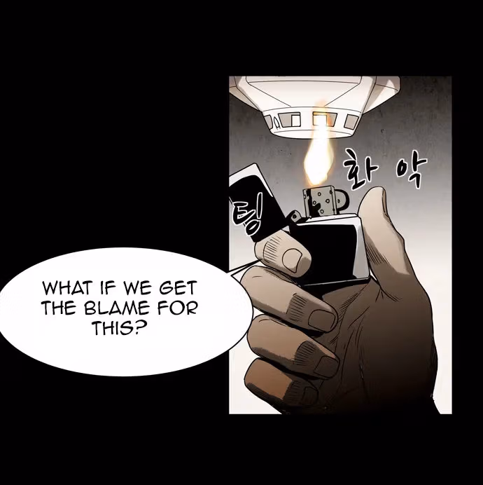 Infectee Chapter 11 page 58 - 