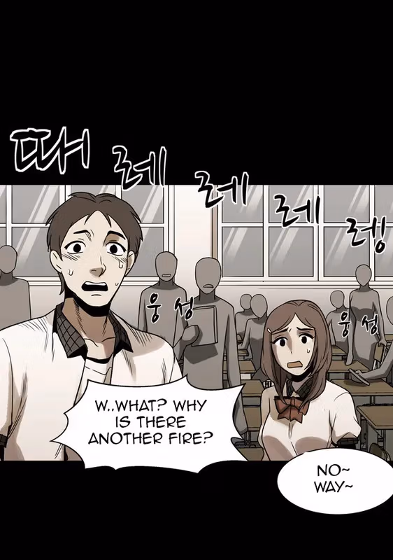 Infectee Chapter 11 page 61 - 