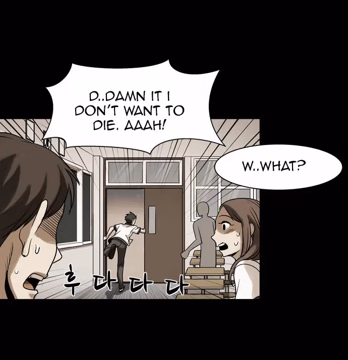Infectee Chapter 11 page 62 - 