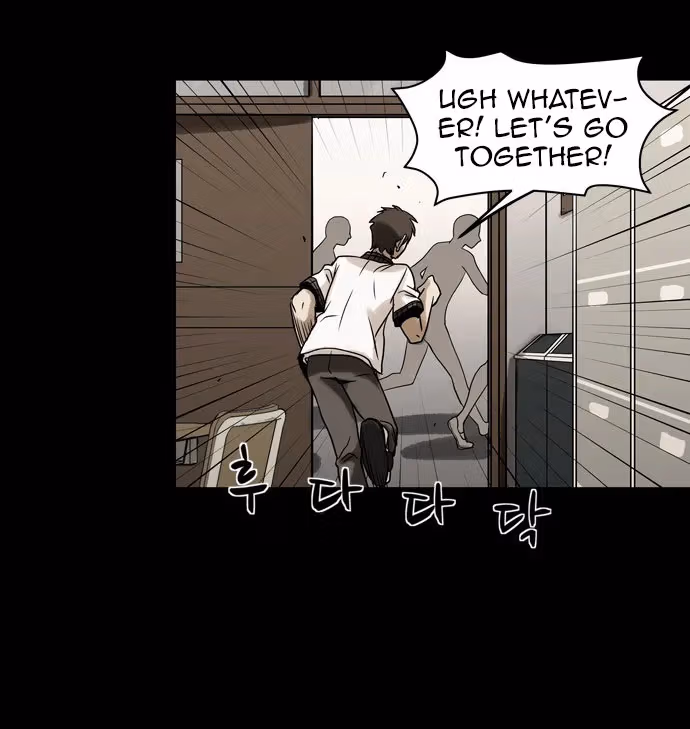 Infectee Chapter 11 page 69 - 