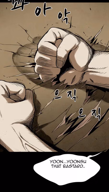 Infectee Chapter 11 page 71 - 