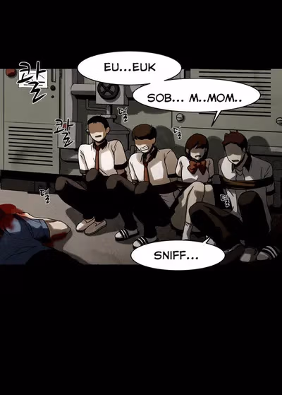 Infectee Chapter 12 page 11 - 