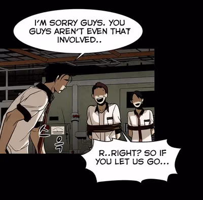Infectee Chapter 12 page 18 - 