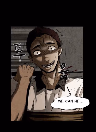Infectee Chapter 12 page 19 - 