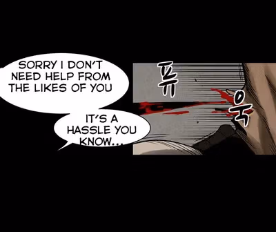 Infectee Chapter 12 page 20 - 