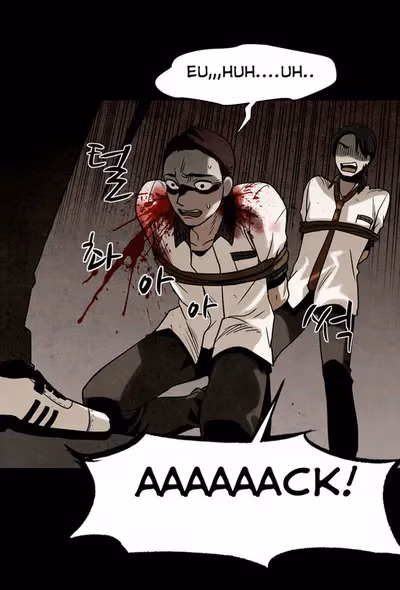Infectee Chapter 12 page 21 - 