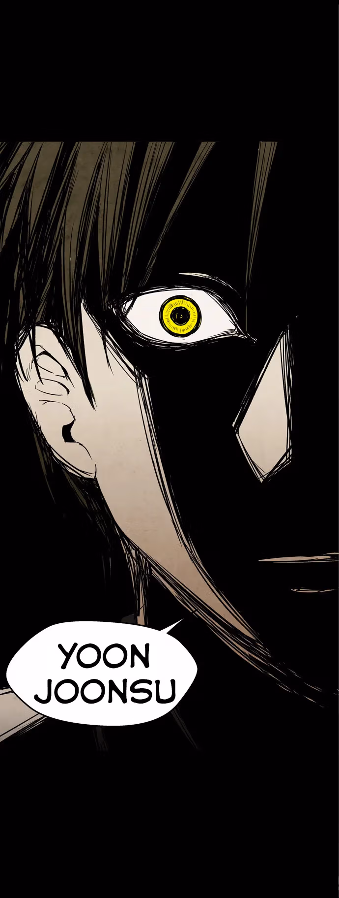 Infectee Chapter 12 page 26 - 