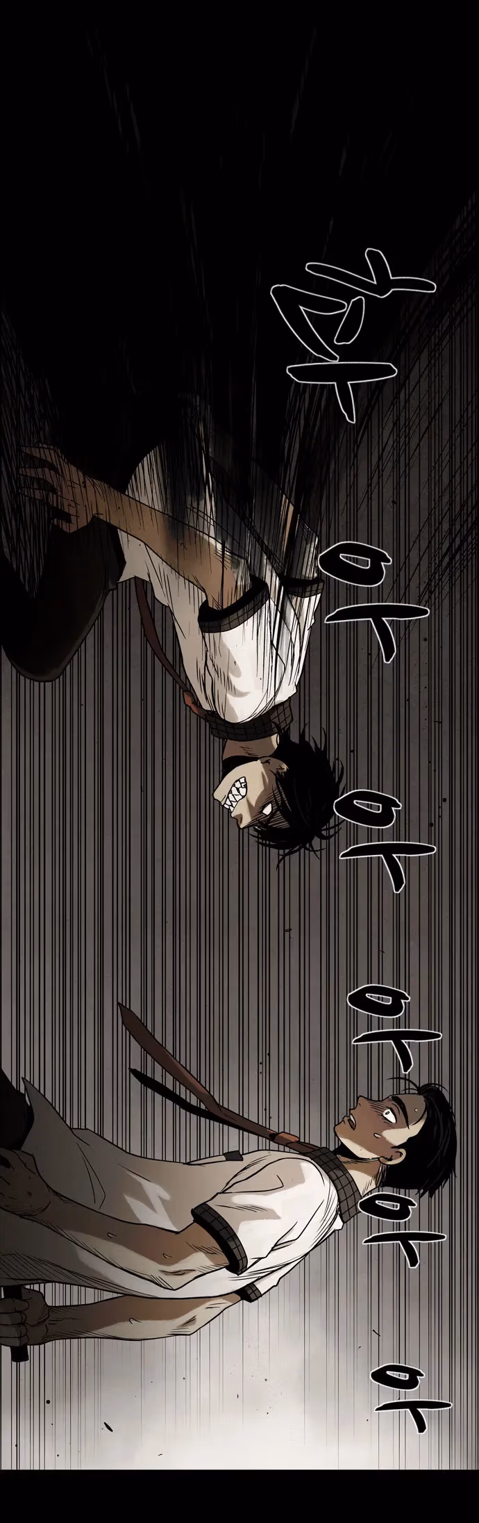 Infectee Chapter 12 page 27 - 