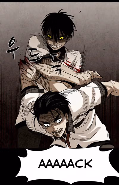 Infectee Chapter 12 page 33 - 