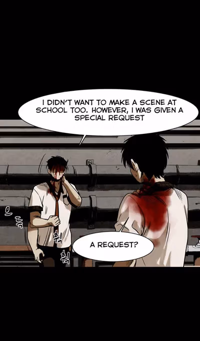 Infectee Chapter 12 page 45 - 