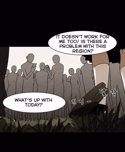 Infectee Chapter 12 page 59 - 