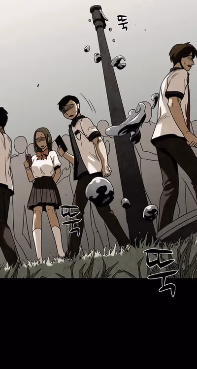 Infectee Chapter 12 page 62 - 