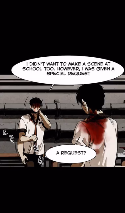 Infectee Chapter 13 page 3 - 