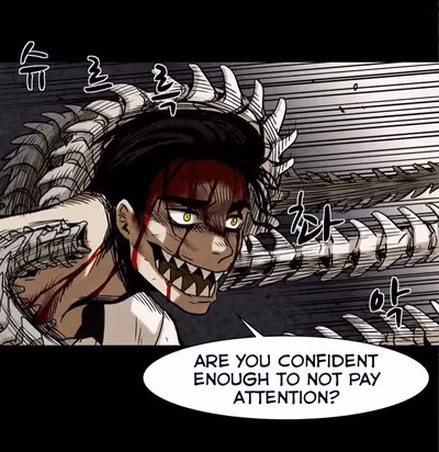 Infectee Chapter 13 page 23 - 