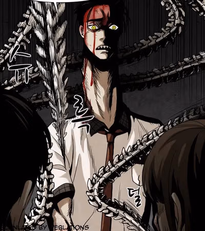 Infectee Chapter 13 page 29 - 