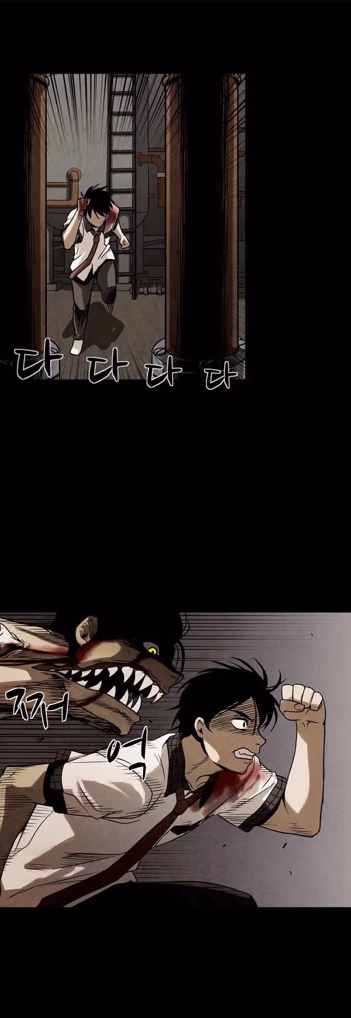 Infectee Chapter 13 page 42 - 