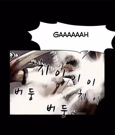 Infectee Chapter 13 page 45 - 