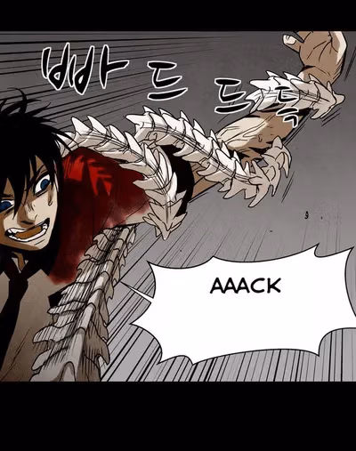 Infectee Chapter 13 page 52 - 