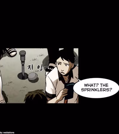Infectee Chapter 14 page 21 - 