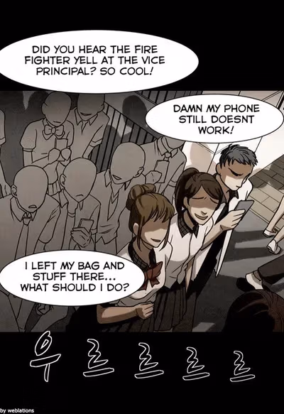 Infectee Chapter 14 page 32 - 
