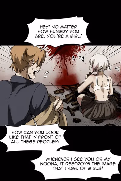 Infectee Chapter 14 page 44 - 