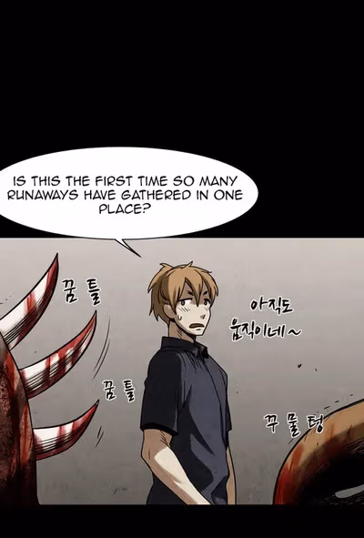 Infectee Chapter 14 page 48 - 