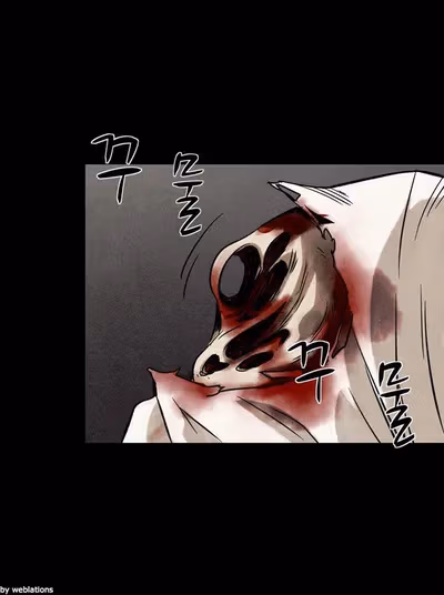 Infectee Chapter 14 page 57 - 