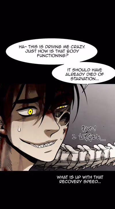 Infectee Chapter 14 page 58 - 