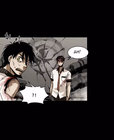 Infectee Chapter 14 page 68 - 