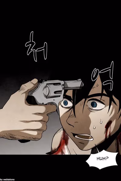 Infectee Chapter 14 page 74 - 