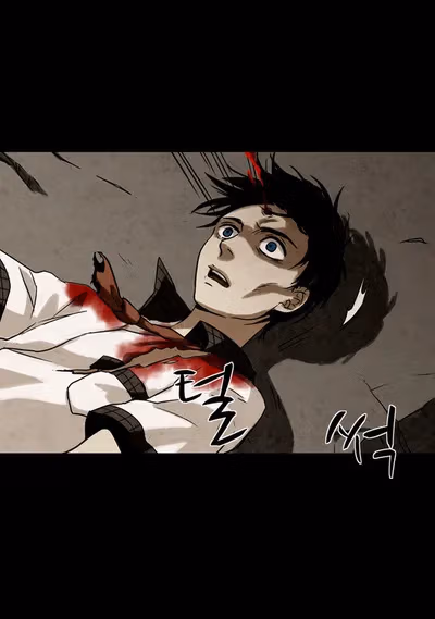 Infectee Chapter 14 page 76 - 