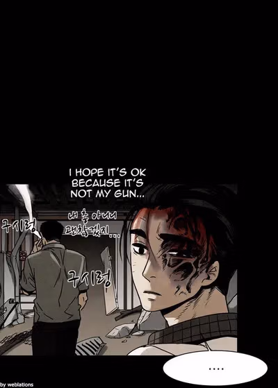 Infectee Chapter 14 page 78 - 