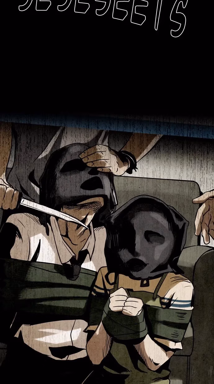 Infectee Chapter 19 page 2 - 