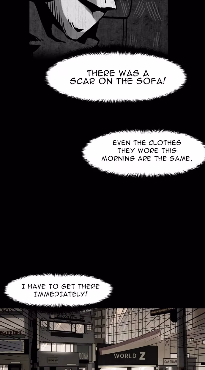 Infectee Chapter 19 page 11 - 
