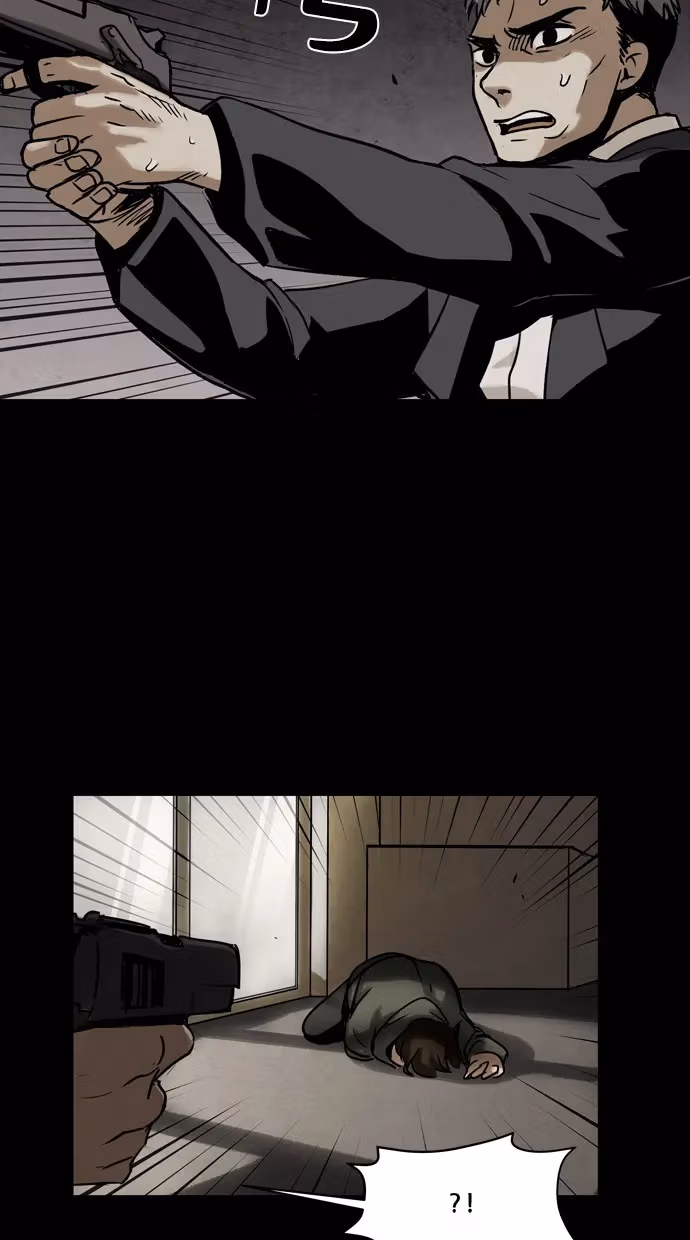 Infectee Chapter 19 page 50 - 