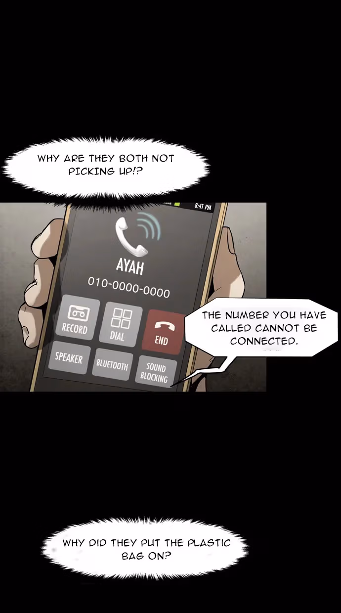 Infectee Chapter 19 page 9 - 
