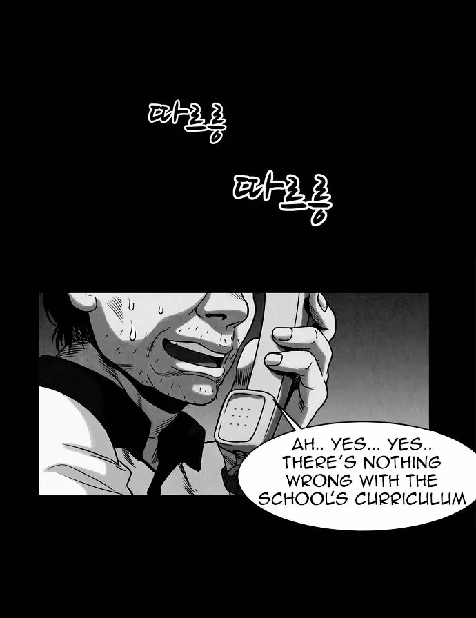 Infectee Chapter 2 page 20 - 