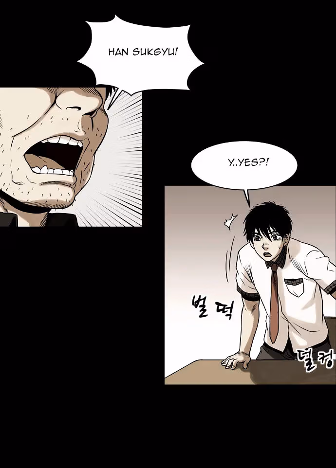 Infectee Chapter 2 page 24 - 