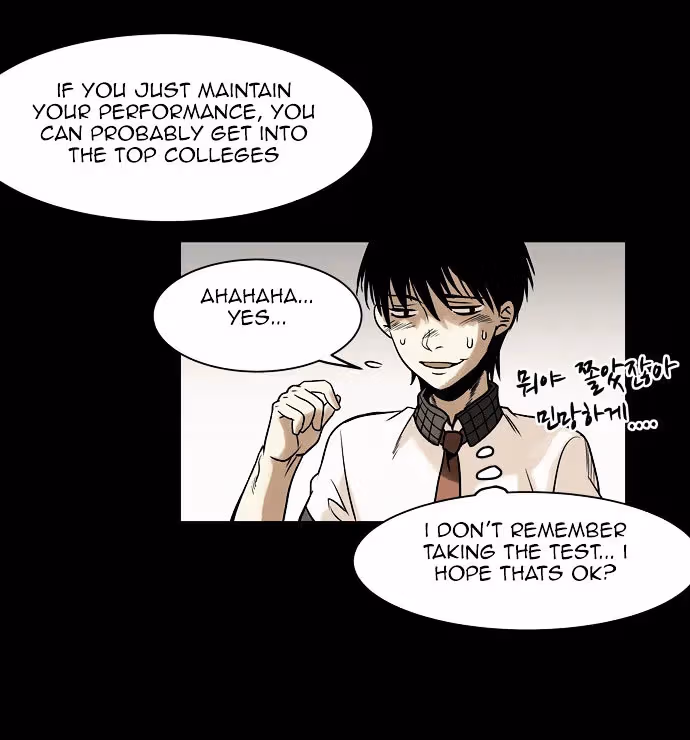 Infectee Chapter 2 page 26 - 