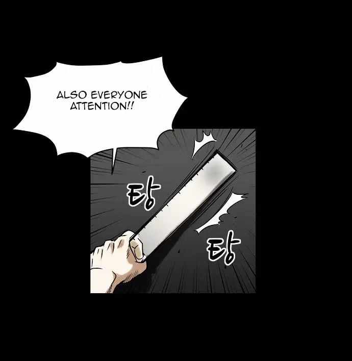 Infectee Chapter 2 page 27 - 