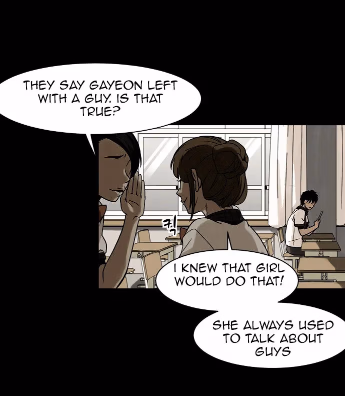Infectee Chapter 2 page 5 - 