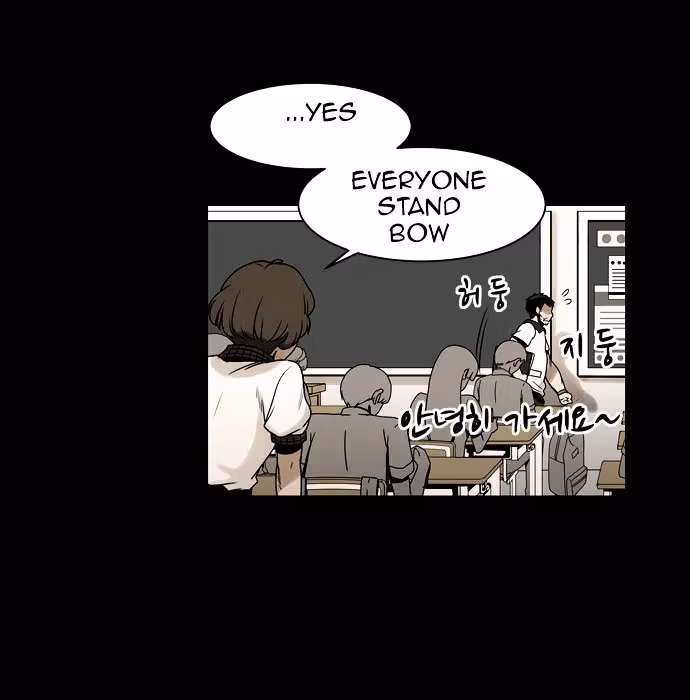 Infectee Chapter 2 page 41 - 