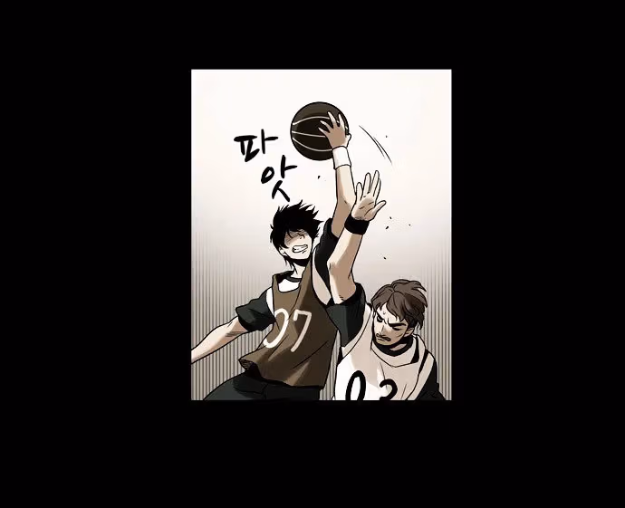 Infectee Chapter 2 page 46 - 