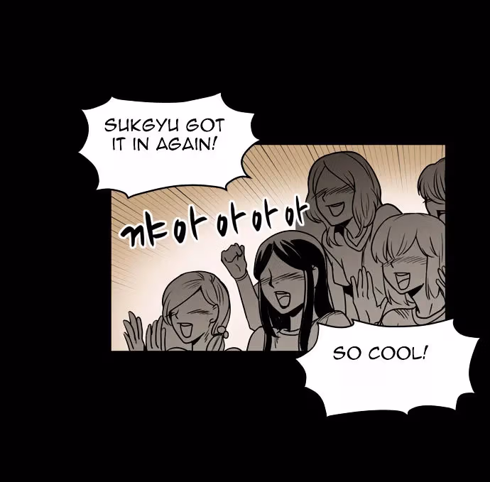 Infectee Chapter 2 page 49 - 