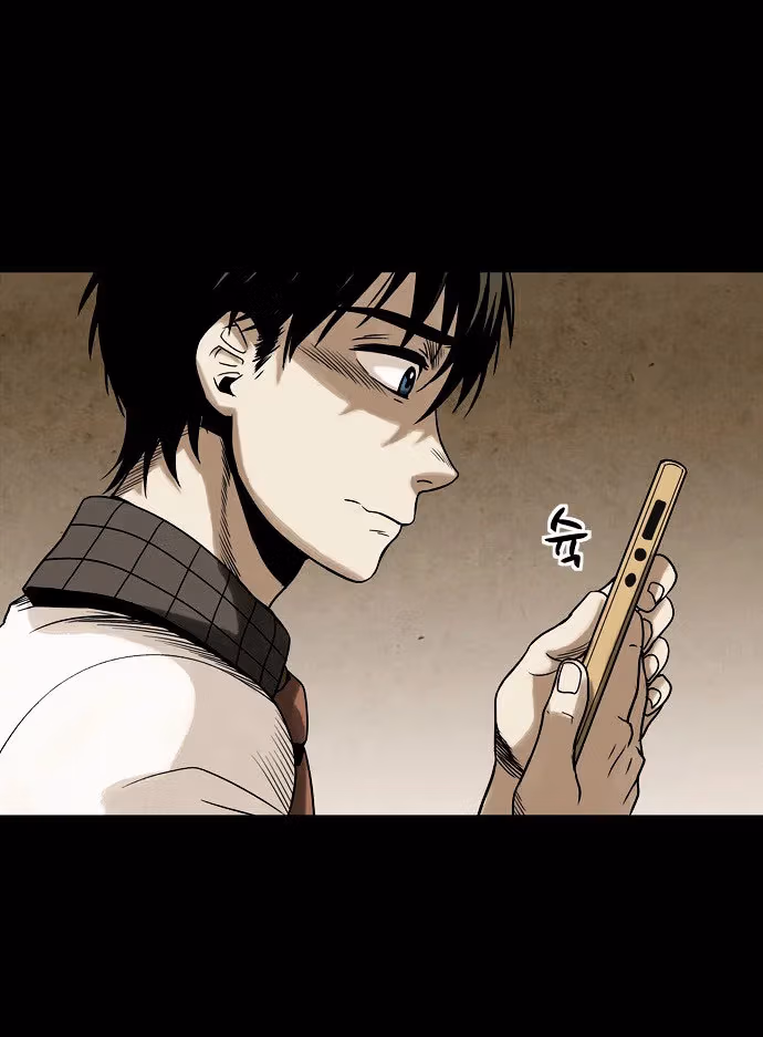 Infectee Chapter 2 page 6 - 