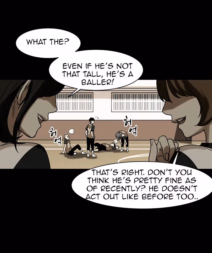 Infectee Chapter 2 page 51 - 